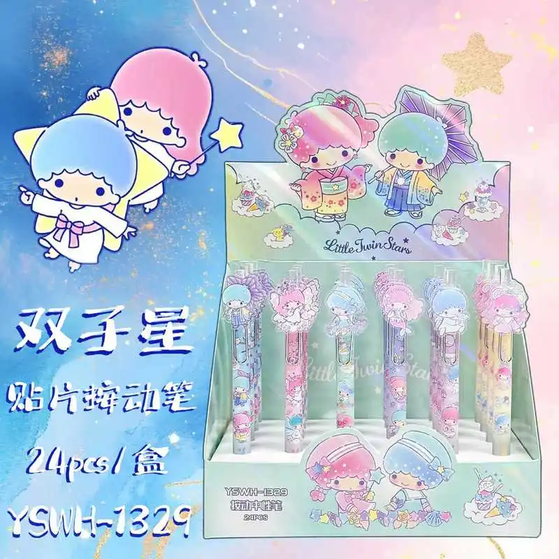 

6/24pcs Gemini Press Gel Pen Cartoon 0.5mm Black Patch Sign Pen Student Couple Stationery Supplies Gift Wholesale