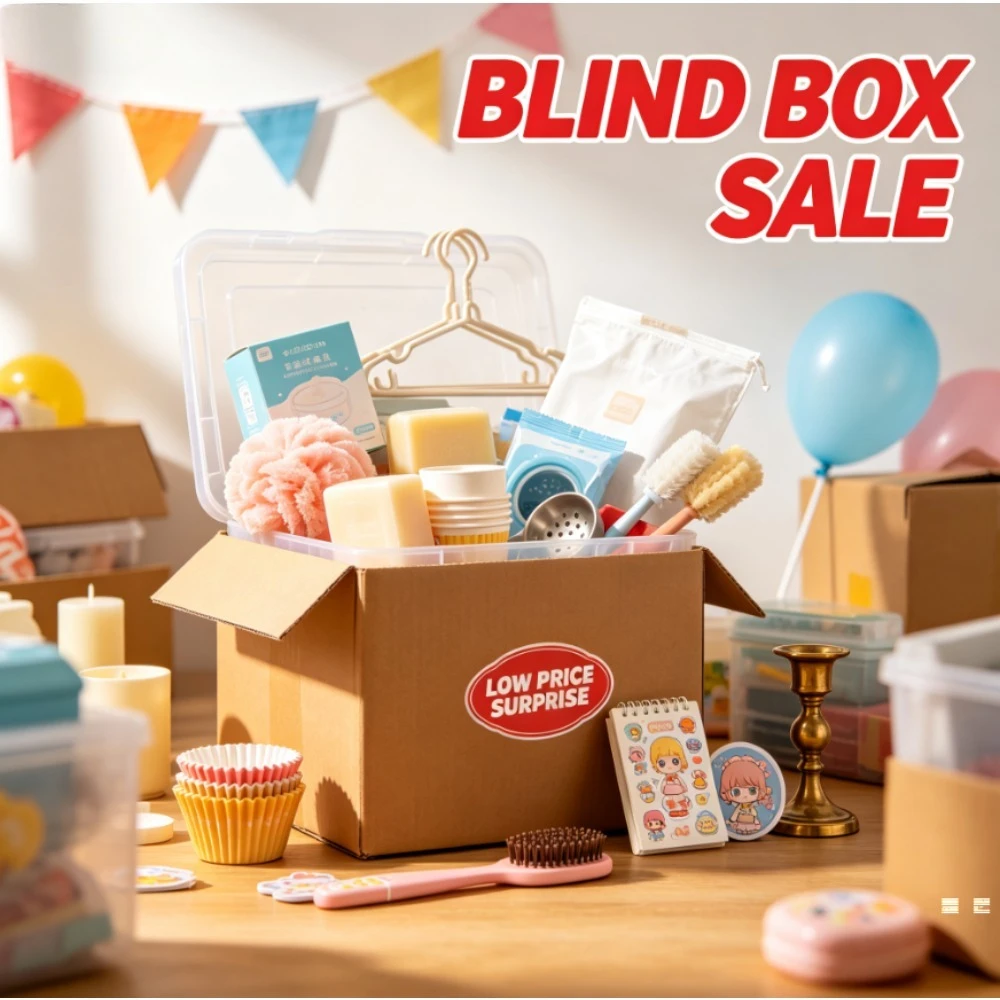 Mystery Household Tableware Box, Random Unpredicted Dining Pieces, Surprise Kitchen Daily Essentials for Home Use