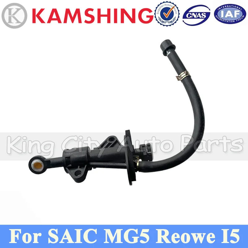 

Главный цилиндр сцепления CAPQX для SAIC MG5 MG 5 2020-2022 для главного цилиндра Roewe I5 10637088