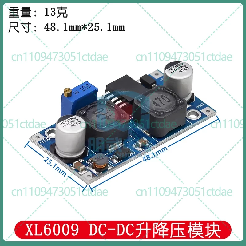10-50pcs For XL6009 DC-DC Buck Boost Module Solar Panel