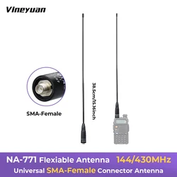 NAGOYA NA-771 Universal Walkie Talkie Antenna VHF/UHF 144/430 MHz SMA-Female For Baofeng Retevis Kenwood HYT Two Way Radio
