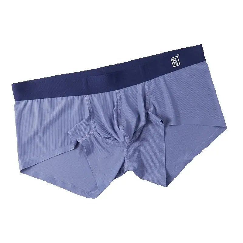 

Men's underwear men's boxer shorts ice silk summer ultra-thin breathable mesh seamless boxer shorts youth shorts A804