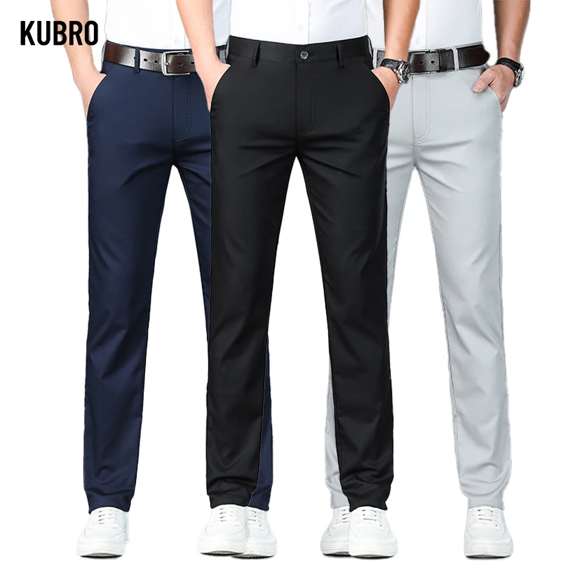 KUBRO Bamboo Fiber Fabric Men's Casual Pants Summer New Ultra-thin Elastic Soft Straight Business Trousers Classic Black Gray