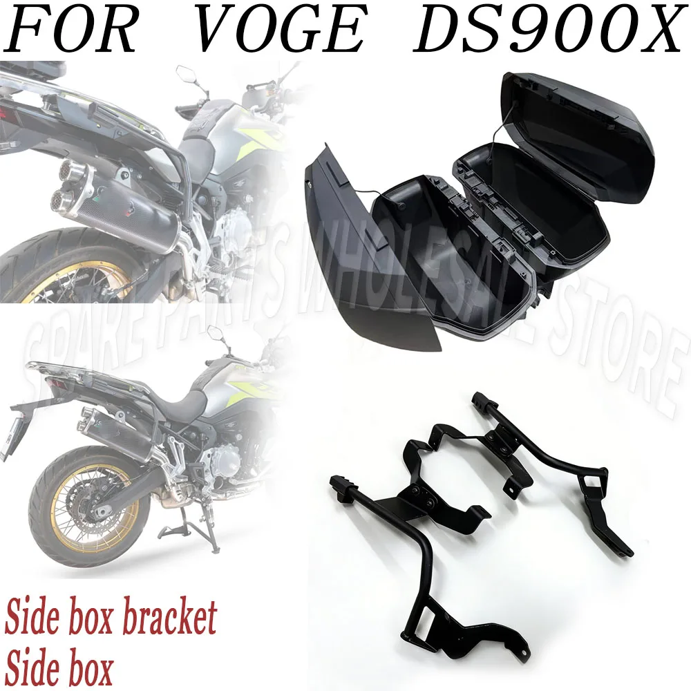 Maleta trasera superior para motocicleta de 23L, maleta lateral para motos, baúl de almacenamiento con cerradura, maletas laterales con soportes para VOGE DS900X
