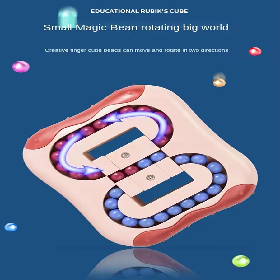لعبة ألغاز دوارة بأطراف الأصابع من ماجيك بين للأطفال والكبار ألعاب تعليمية من مونتيسوري الذكية