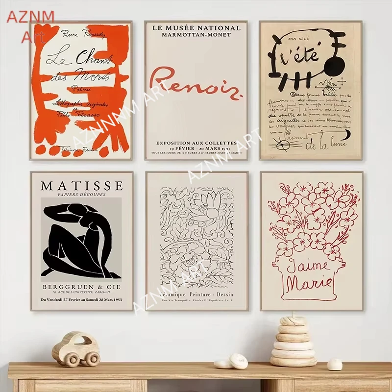 Abstraktes, farbenfrohes, eklektisches, personalisiertes Poster, Matisse-Wandkunst, mittelalterliches Ölgemälde, orangefarbenes Alphabet, LineGallery, Heimdekoration