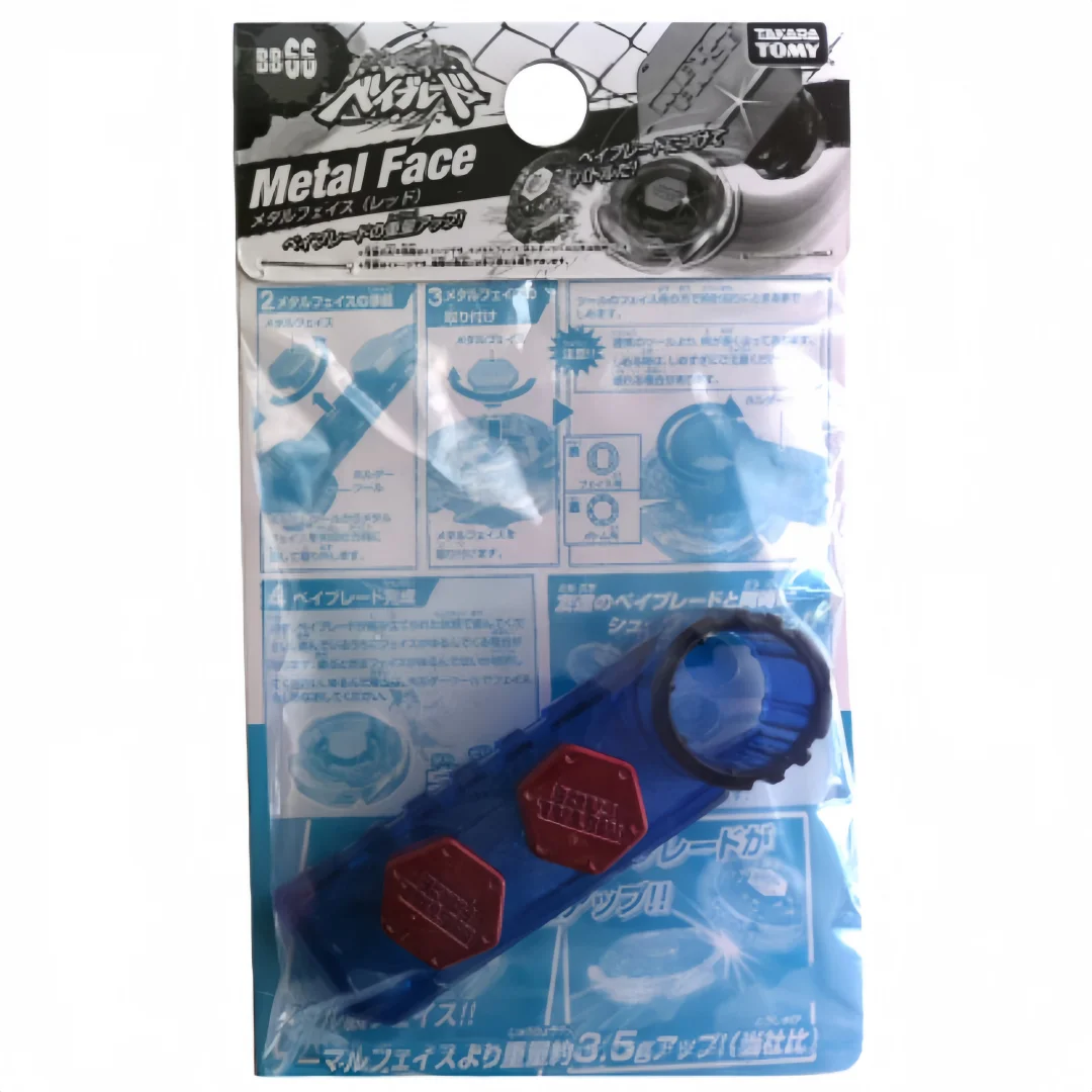 ECHTER TAKARA TOMY Beyscollector TT BB-66 Metallringbolzen Custom Ver. (Blau / Rot)