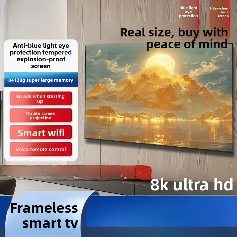 تلفزيون بشاشة كبيرة 100 بوصة بدون إطار 8K LCD شبكة ذكية 85/75/65