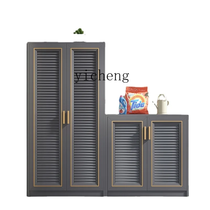 XL Aluminum Alloy Outdoor Locker Balcony Shoe Cabinet Outdoor Garden Terrace Sundries Cabinet