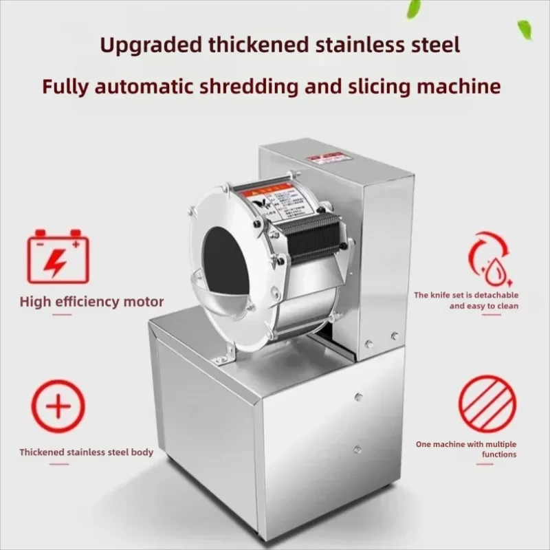 Multifunctional Electric Vegetable Slicer/shredder for Home & Restaurant Use  Effortlessly Shreds and Slices Potatoes