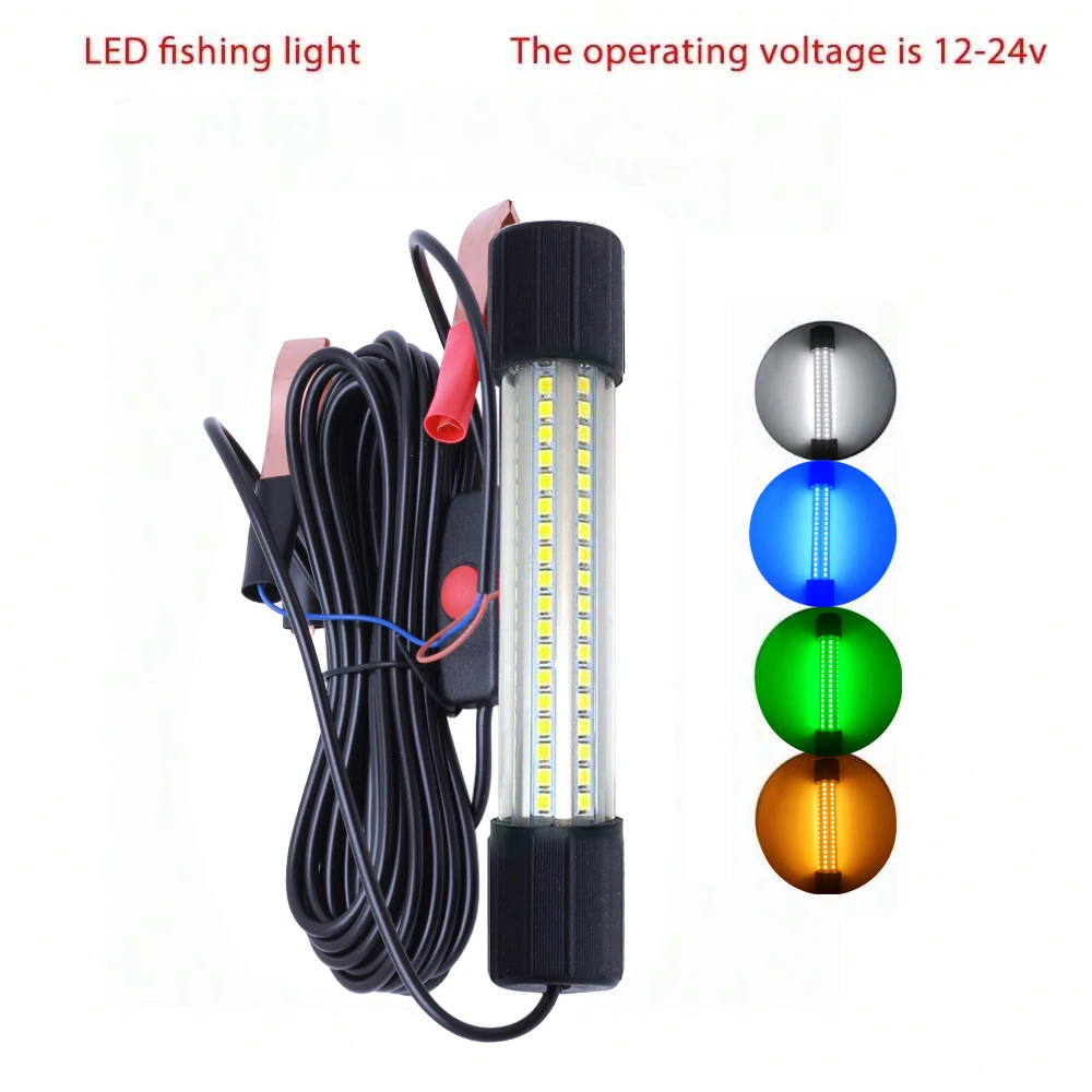 1 pc 13W  LED Fishing Lights waterproof Underwater Fishing Lamp Submersible Boat Night Lishing Lamps Attract Squid Krill Light