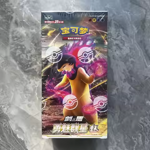 100% Genuine Pokemon TCG Brave Charming Stars Chinese 7.0 Pre-Group Booster Pack Construct - Child Birthday Gift Idea