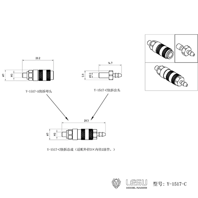 Piezas de repuesto Lesu, conector de tubo hidráulico de Metal para Diy Tamiyaya 1/14 Rc, camión volquete, excavadora, cargadora, Bulldozer, modelo Th16733