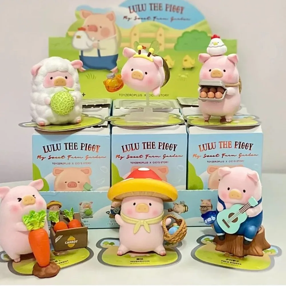 

Lulu The Piggy Farm Series слепая коробка игрушка Mystery Box милые куклы Lulu Pig, экшн-фигурка, сумка-сюрприз, модель куклы, игрушки, декор, подарки