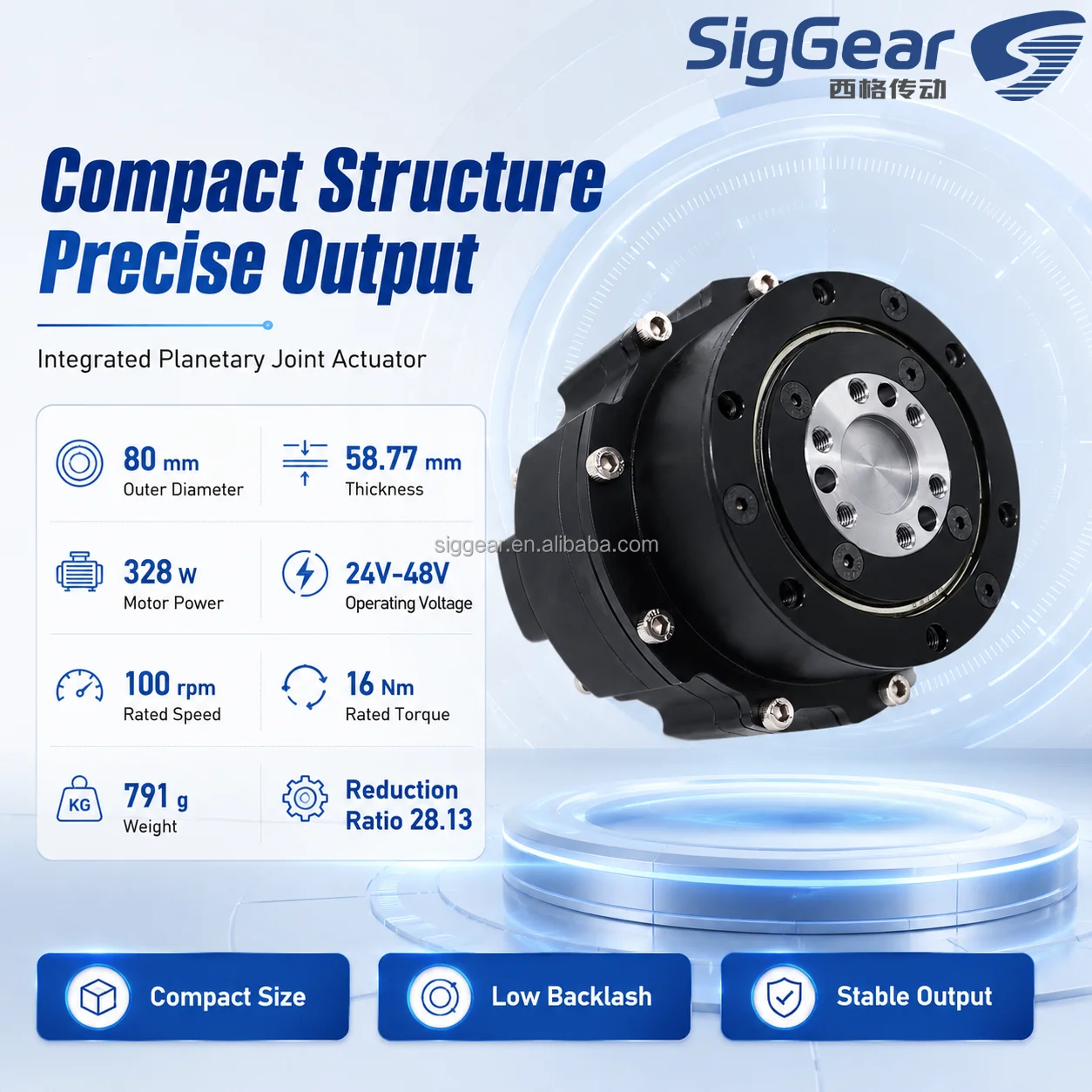 SigGear 80mm 24V 48V 16Nm 100R - Bldc Planetary Gear Motor 48V High Torque 评论和价格