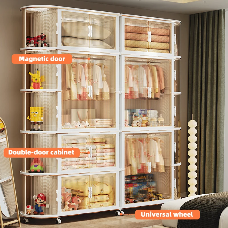 Portable Baby Wardrobe Brown Translucent Foldable Plastic Wardrobe Easy-to-assemble Portable Wardrobe For Baby