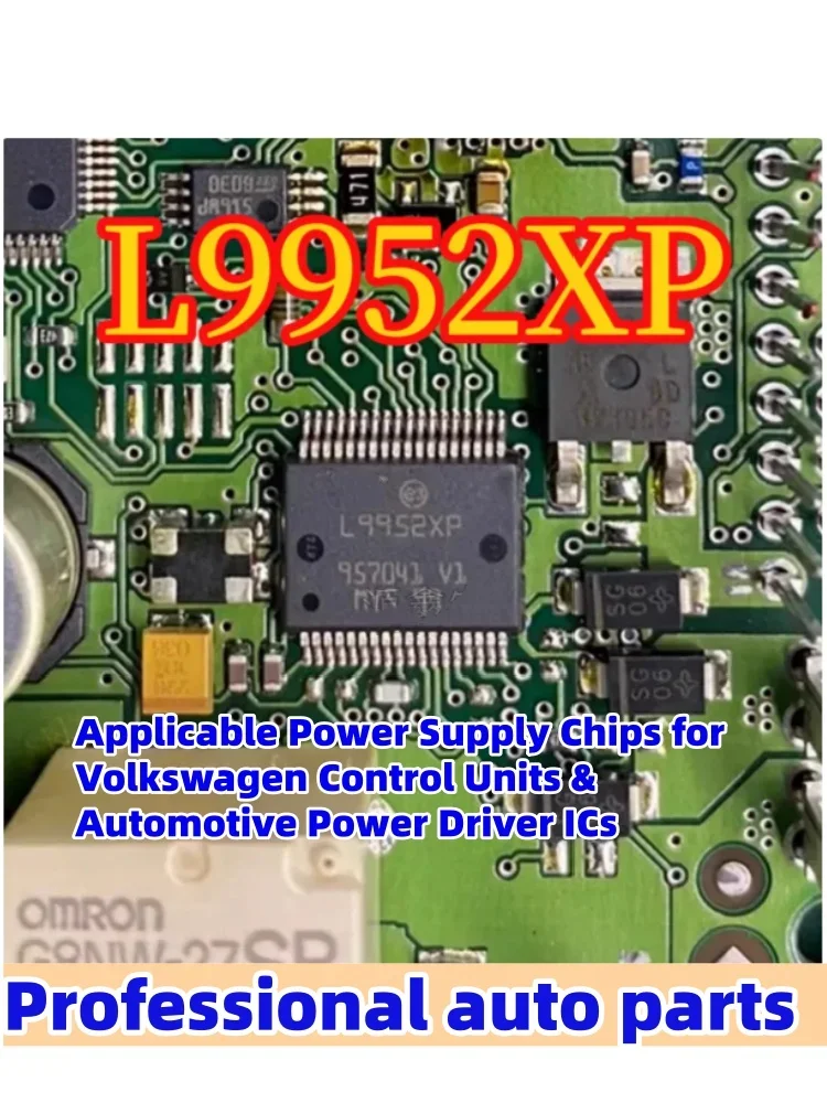 

5PCS/LOT L9952XP Automotive computer board commonly used power driver chip IC automotive vulnerable chip