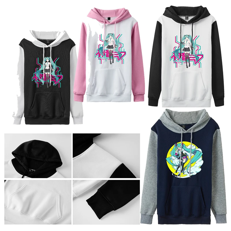 Hatsune Miku Anime  Kawaii Graphic print Contrasting colours Hooded sweatshirt set student adult Birthday Christmas gifts