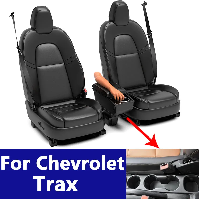 

Для Chevrolet TRAX, Tracker, Chevrolet Tracker Holden Trax 2013-2017, центральная консоль, модификация салона автомобиля, многофункциональная stora