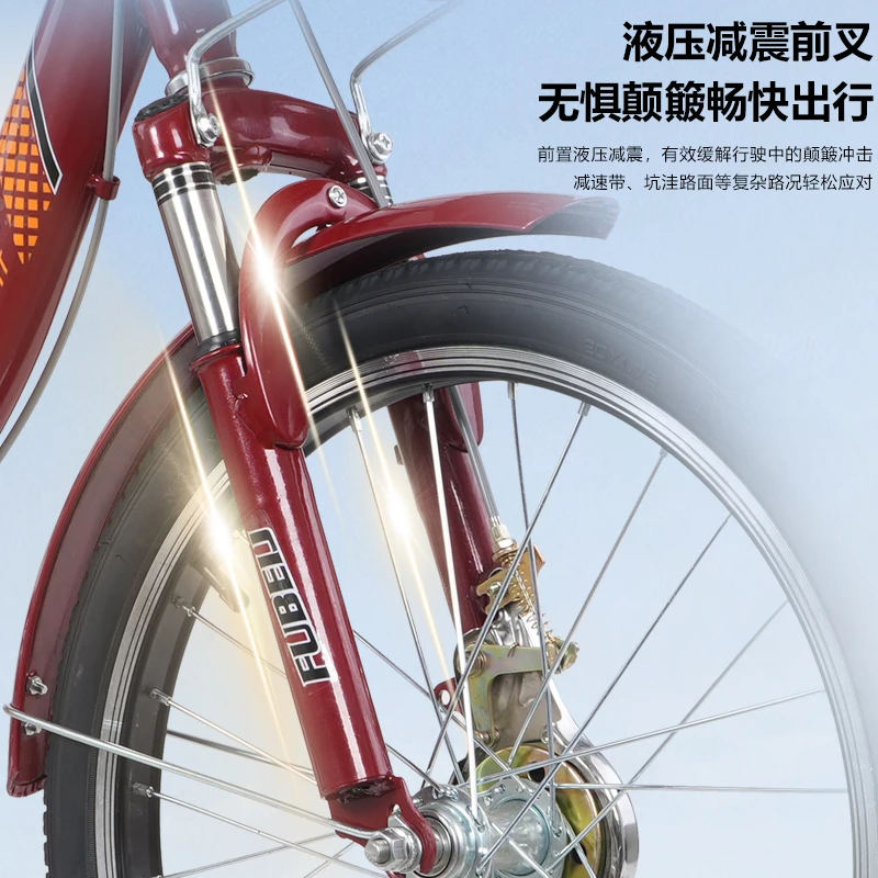 HLZ middle-aged and elderly three-wheeled elderly scooter small tricycle - Image 2