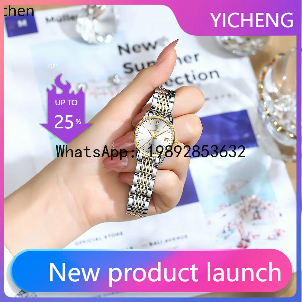 

ZZ Waterproof Luminous Women's Watch New Quartz Model