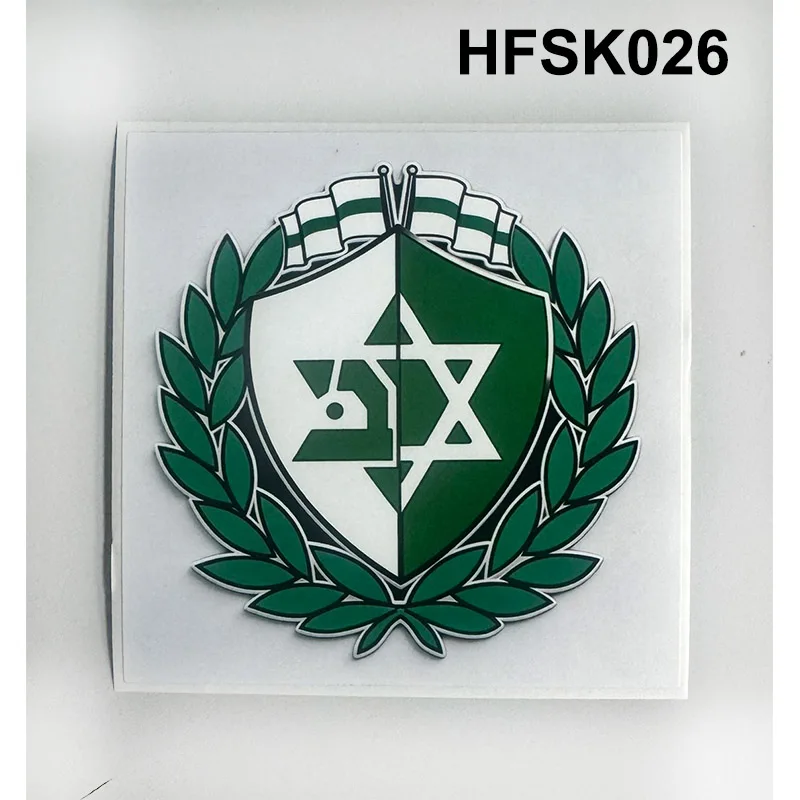 7가지 유형 9*9cm 8*12cm 방수 스티커 하이파 1913 그린 에이프스 온 투어 몽키 MHFC 마카비 스티커 가방 컵 벽 냉장고용 썸네일 4