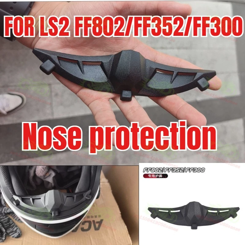 For LS2 FF802/FF352/FF300 Motorcycle Helmet Nose Protection Riding Protection Nose Seal Helmet Accessories