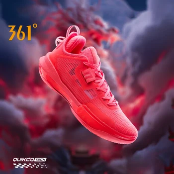 슈퍼 노바 1.0 프로 남성용 농구 스포츠 신발, 미끄럼 방지, 통기성, 고탄성 스니커즈, 남성 672411117, 361 도 