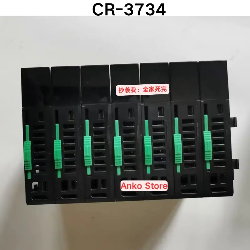 Teste de segunda mão OK, Módulo CR-3734