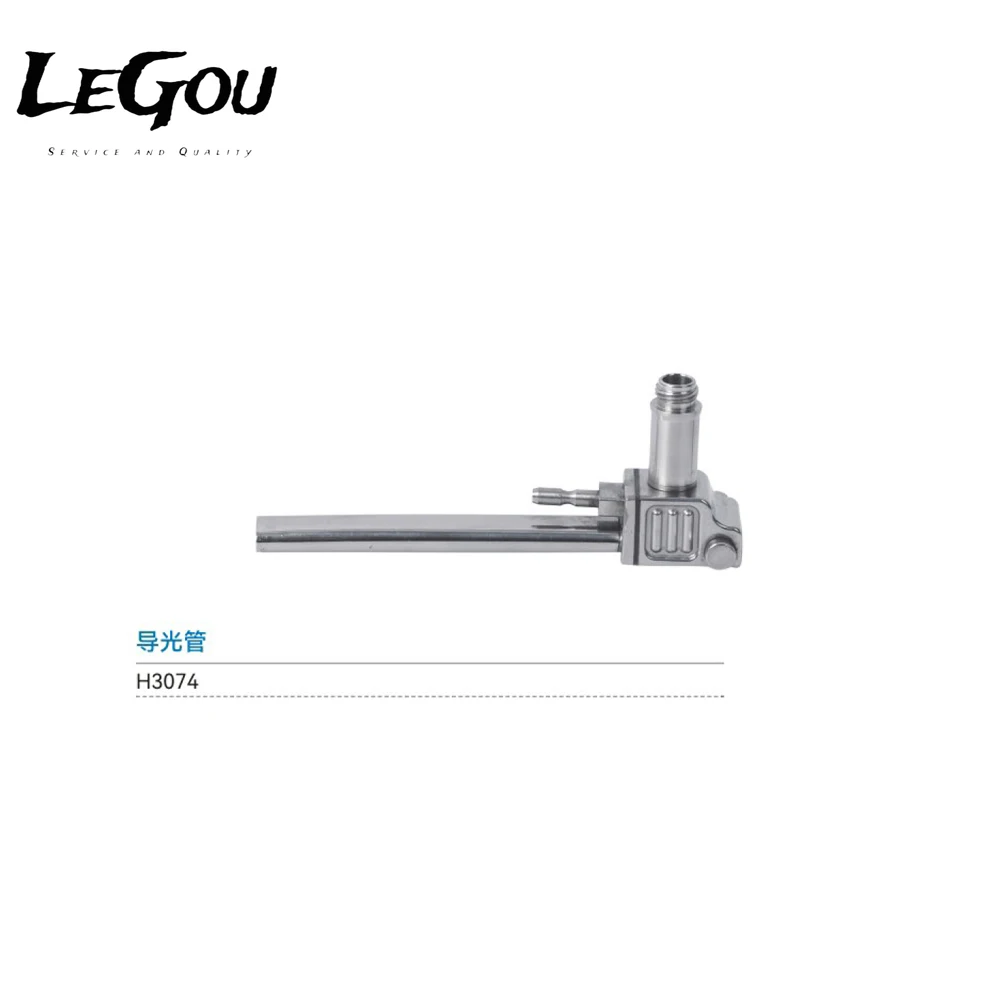 LeGou Professional Professional Three-in-One Adjustable Laryngoscope Set for E.N.T Surgery Instrument
