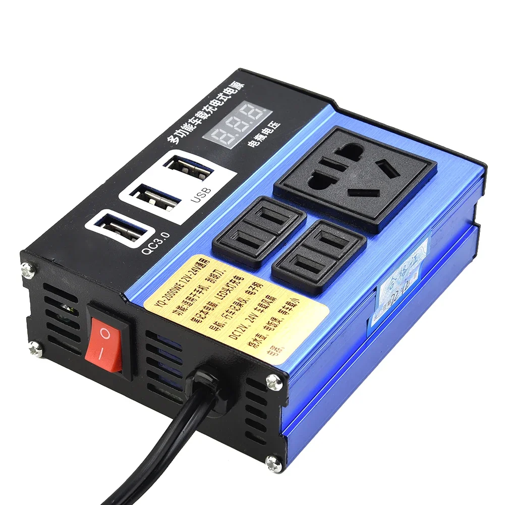 Portable Car Power Inverter DC12V 24V To AC 110V220V Converter with 3 USB Ports LED Display and Multiple Protections