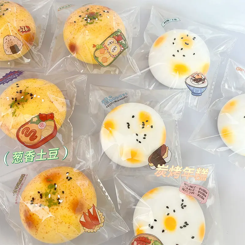 Decompression Fluid Scallion Spicy Potato Slow Rebound Decompression Potato Plastic Fluid Charcoal Baked Rice Cake Pinch