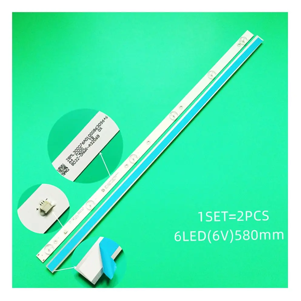 

Lights 32 "(set of 2 pcs) for JL. d32061330-081as-m fzd-03 e348124 lights bar repair TV