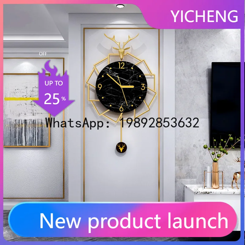 

ZB5Modern luxury wall clock, living room, fashionable and simple clock, home high-end decoration, wall hanging