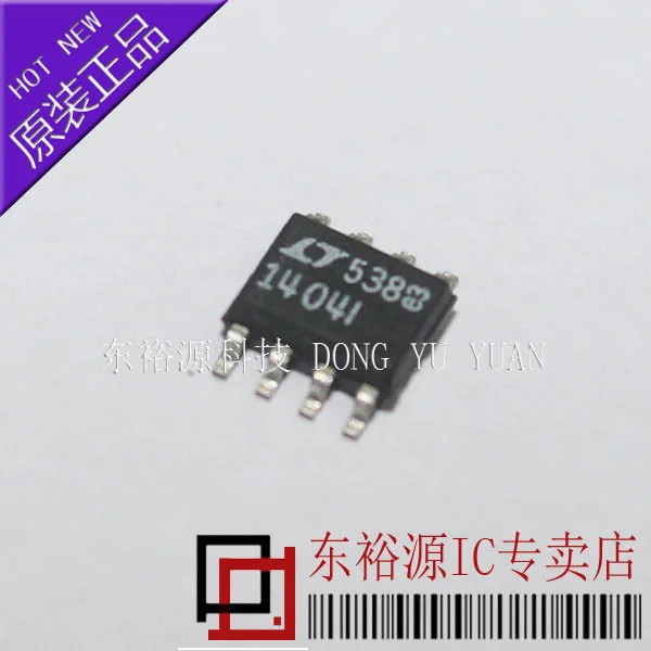 

1404I LTC1404IS8 СОП8 10 шт.