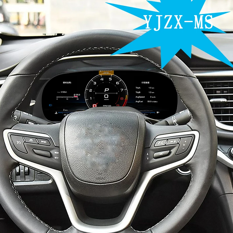 12.3 Inch LCD Digital Speedometer Instrument Cluster For Buick Excelle 2015-2021 QLED Dashboard Display Plug And Play Upgrad