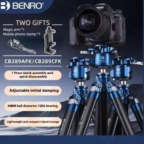 Benro Bluebird CB289AFK CB289CFK Trípode Fibra de Carbono。