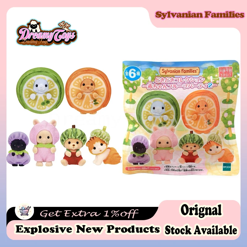 In Stock Original Sylvanian Families Anime Figure Fruit Dress Series Kawaii Doll Toy Sylvanian Family Room Collection Girls Toy