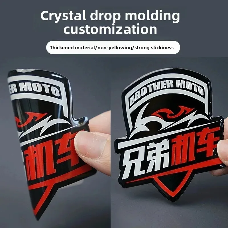 Custom Resin Epoxy Domed Stickers Selfadhesive Tags 3D Labels Personalized DIY LOGO decorative stickers for gift boxes - view 4
