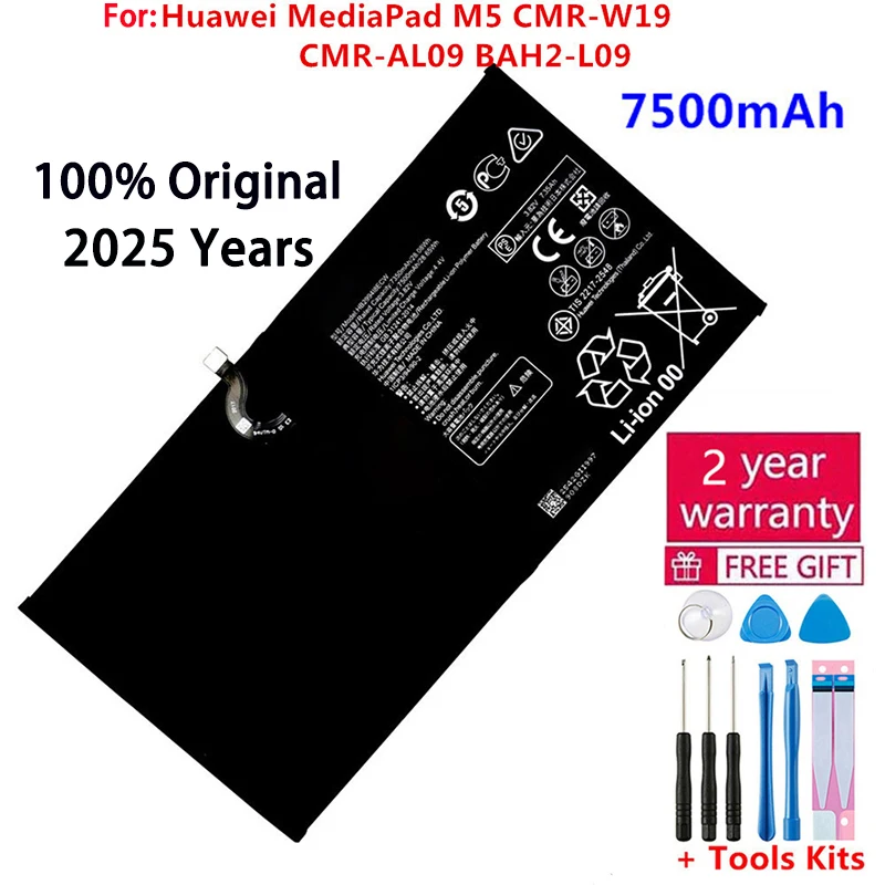 

Orginal 7500mAh Battery For Huawei MediaPad M5 Lite 10 BAH2-W19 / M5 Pro 10.8 CMR-W19 CMR-AL09 BAH2-L09 HB299418ECW High Quality