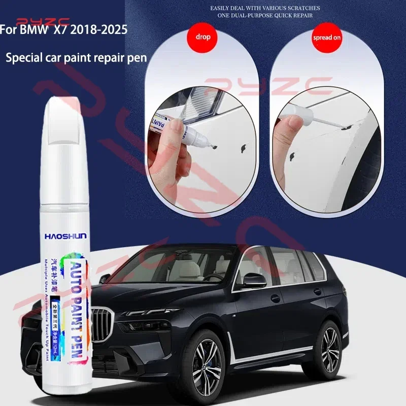 

Для 2018-2025 X7 BMW G07 XDrive Paint Touch Up Pen Kit - Ремонт царапин Автомобильное средство для удаления царапин с кистью DIY Автоаксессуары