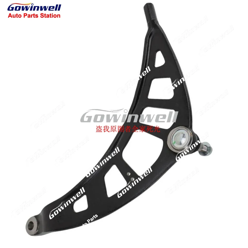 

31129806519 31129806520 Front Left or Right Lower Suspention Control ArmFor BMW MINI Cooper Countryman Paceman R60 R61 2011-2016