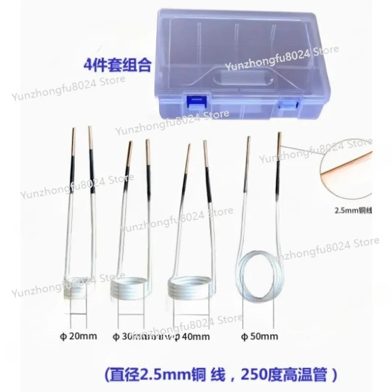 

3.0mm Copper Wire 1200° Heat Induction Heater Coil Kit for Magnetic Induction Heater Resistant for Removing Rusty Bolts and Nuts