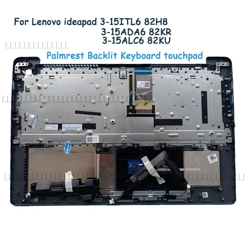pave-tactile-pour-clavier-repose-paume-a-5cb1b65660-pour-lenovo-ideapad-3-15itl6-15alc6-15ada6