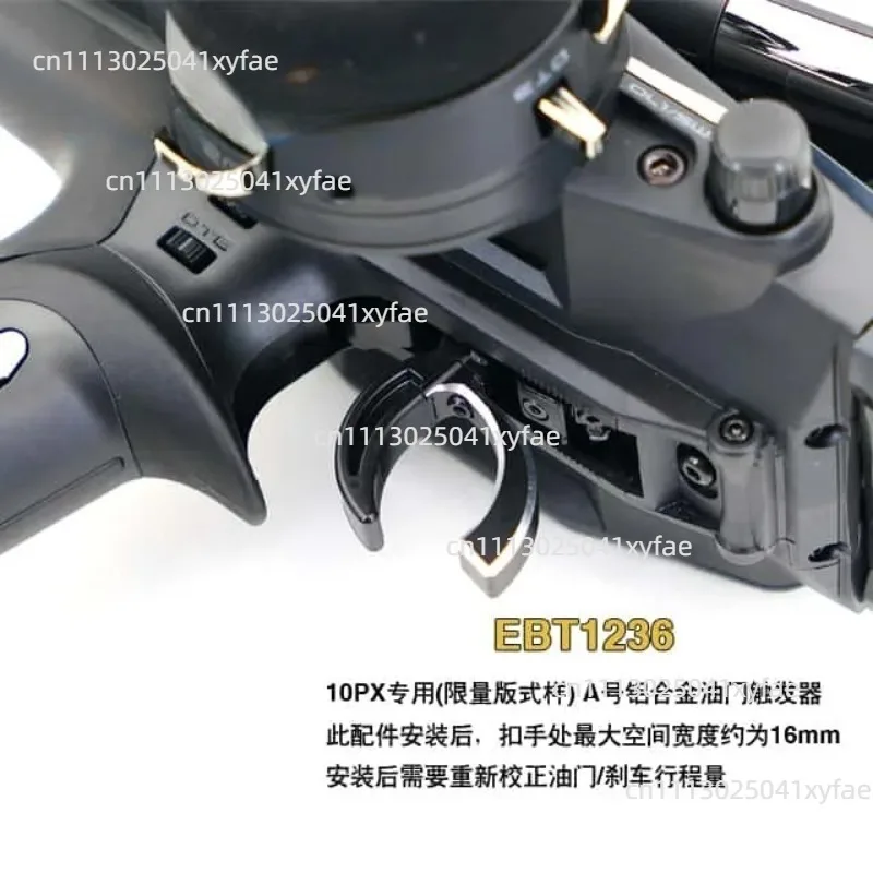 EBT 1236A Aluminum Throttle Brake Trigger for T10PX Transmitter Replacement Alloy Lever