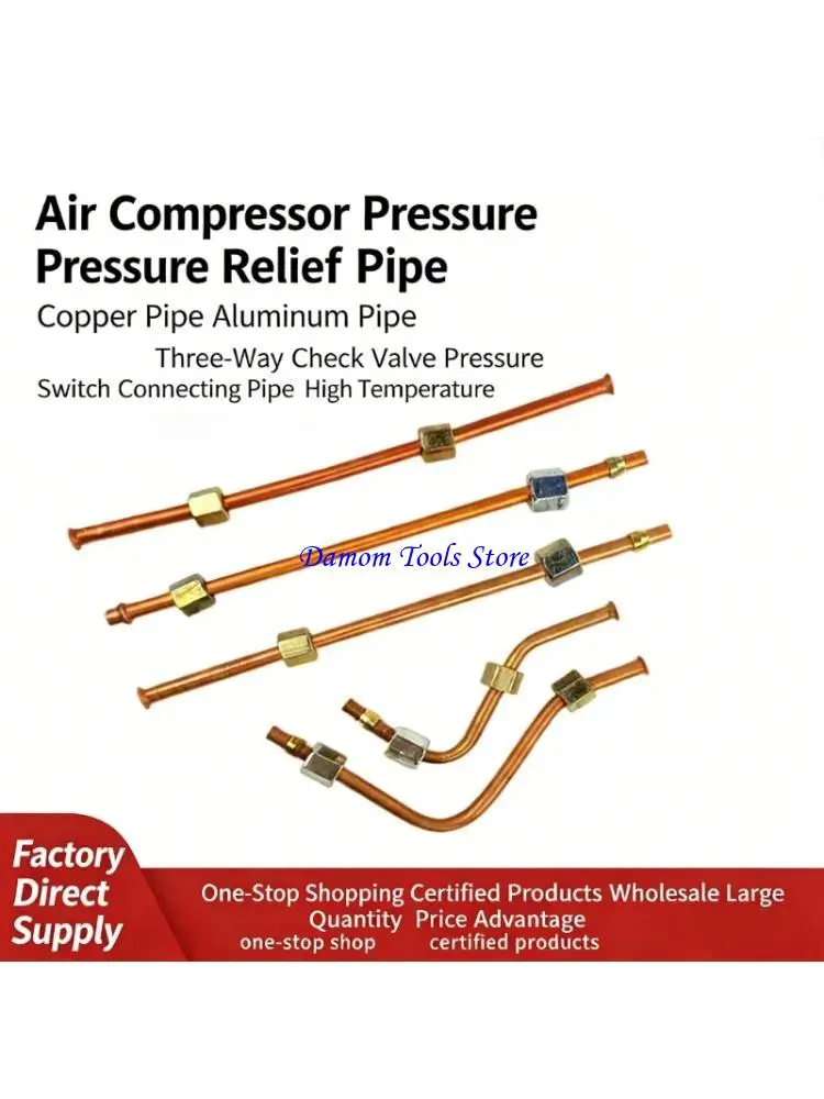 57BE Light Weight Air Compressor Exhaust Tube Aluminum Exhaust Tube Hardware Accessories For Compressors Quick Setup