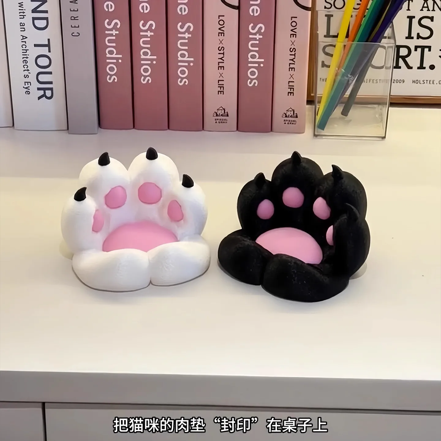 Base-style popular cat paw phone stand, creative desktop support ornament with high appearance level