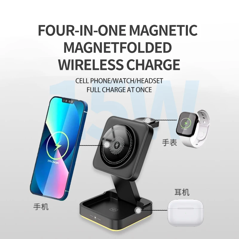 

15W Max 4 In 1 Foldable Magnetic Charger Qi2 Certified For iPhone Samsung Android Apple Watch AirPods Wireless Charging Station
