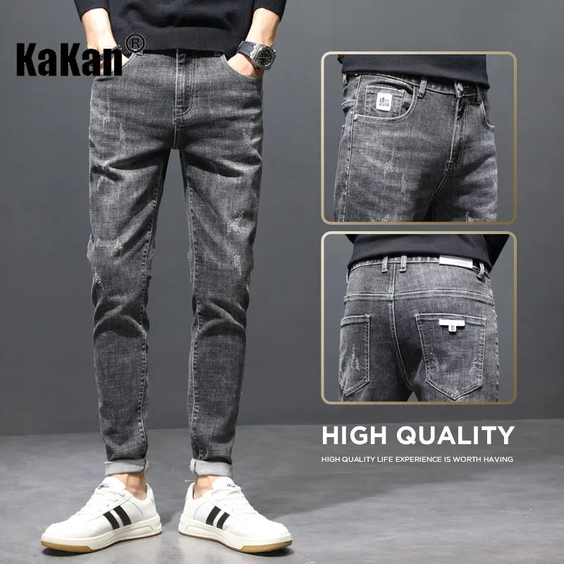 Kakan - Spring and Autumn New Slim Fit Small Foot Jeans for Men, High Street Straight Fit Versatile Stretch Long Jeans K37-1907