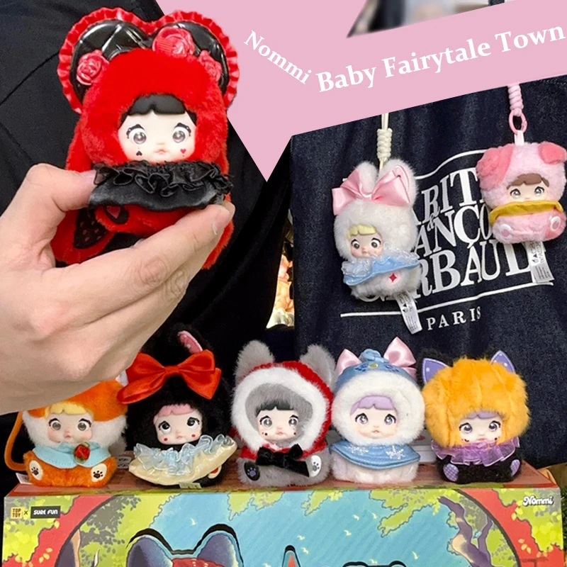 

Nommi Baby Fairytale Town Series виниловая слепая коробка плюшевая подвеска принцессы Nommi Mystery Box милая сумка-сюрприз Nommi кукла игрушка в подарок